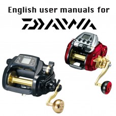 Daiwa user manuals