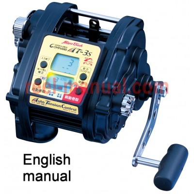 Miya Command AT-3S user manual guide translation into Einglish, can buy and download 