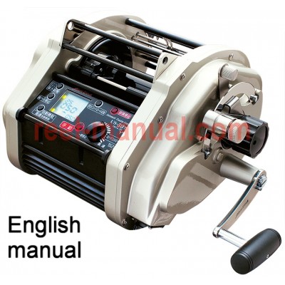 Miya Command US-50PRO&AM user manual guide translation into Einglish, can buy and download 