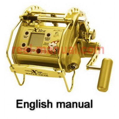 Miya Command X-20sp user manual guide translation into Einglish, can buy and download 