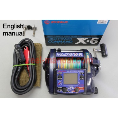 Miya Command X-6 user manual guide translation into Einglish, can buy and download 