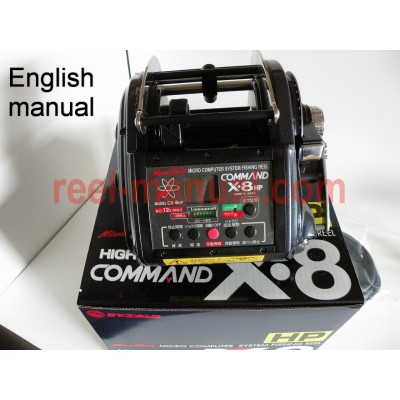 Miya Command X-8hp user manual guide translation into Einglish, can buy and download 