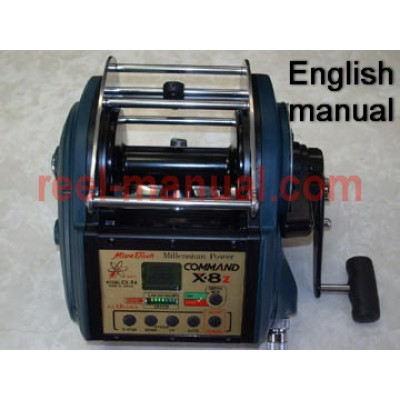 Miya Command X-8z user manual guide translation into Einglish, can buy and download 