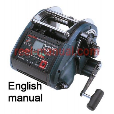 Miya Command X-8s user manual guide translation into Einglish, can buy and download 