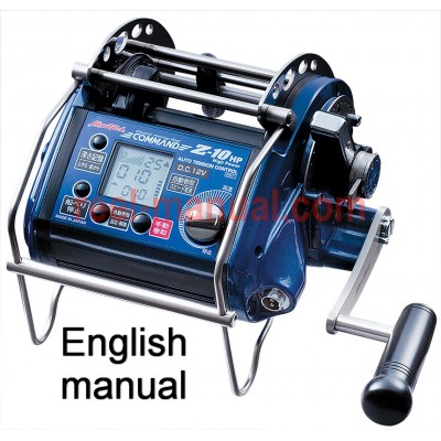 Miya Command Z-10hp user manual guide translation into Einglish, can buy and download 