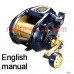 Shimano 2014 BeastMaster 9000 user manual guide translation into Einglish, can buy and download 