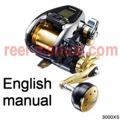 Shimano 2016 BeastMaster 3000XS user manual guide translation into Einglish, can buy and download 