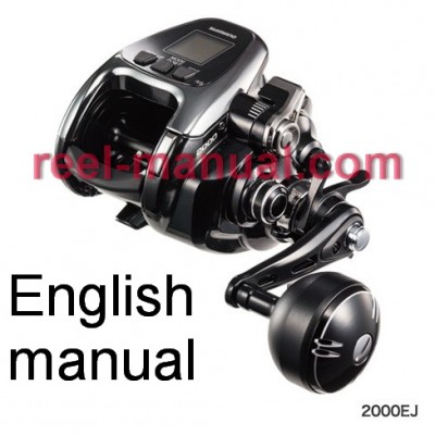 Shimano 2019 BeastMaster 2000EJ user manual guide translation into Einglish, can buy and download 
