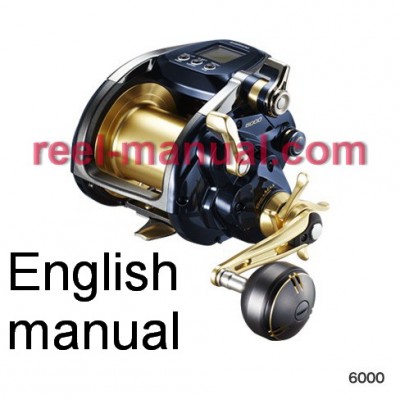 Shimano 2019 BeastMaster 6000 user manual guide translation into Einglish, can buy and download 