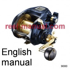 Shimano 2019 BeastMaster 9000 user manual guide translation