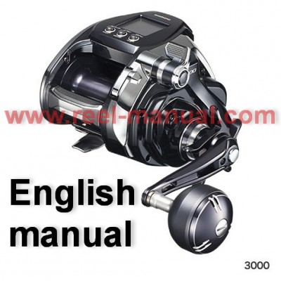 Shimano 2020 BeastMaster MD3000 user manual guide translation into Einglish, can buy and download 