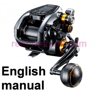 Shimano 2021 BeastMaster 3000EJ user manual guide translation into Einglish, can buy and download 