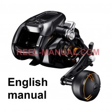 Shimano 2022 BeastMaster 2000 user manual guide translation