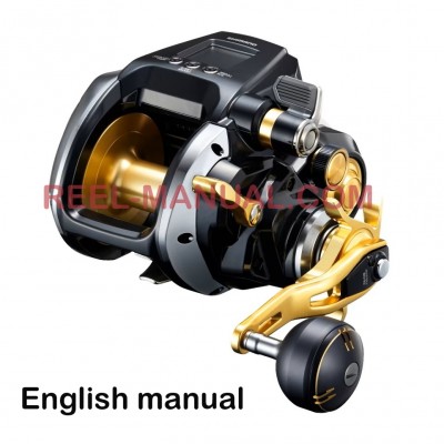 Shimano 2022 BeastMaster MD6000 user manual guide translation into Einglish, can buy and download 