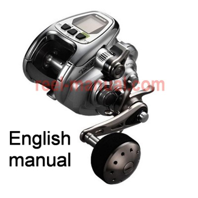Shimano 2012 ForceMaster 2000MK user manual guide translation into Einglish, can buy and download 