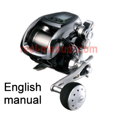 Shimano 2012 ForceMaster 3000MK user manual guide translation into Einglish, can buy and download 