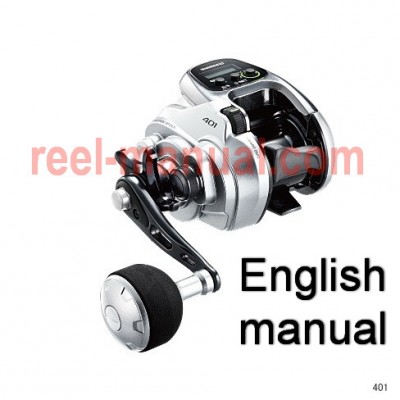 Shimano 2014 ForceMaster 401 user manual guide translation into Einglish, can buy and download 
