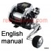 Shimano 2015 ForceMaster 3000 user manual guide translation into Einglish, can buy and download 