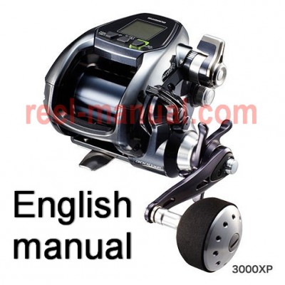 Shimano 2015 ForceMaster 3000xp user manual guide translation into Einglish, can buy and download 