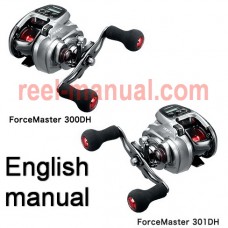 Shimano 2015 ForceMaster 300DH user manual guide translation