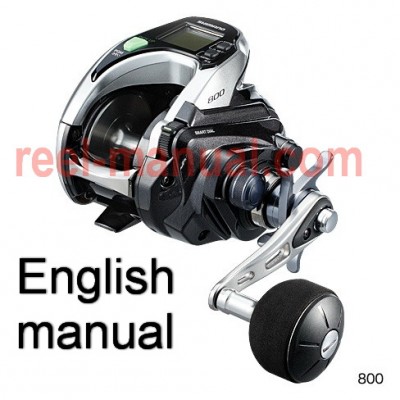 Shimano 2015 ForceMaster 800 user manual guide translation into Einglish, can buy and download 