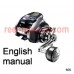 Shimano 2018 ForceMaster 600 user manual guide translation into Einglish, can buy and download 