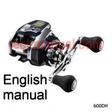 Shimano 2018 ForceMaster 600DH user manual guide translation