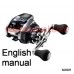 Shimano 2018 ForceMaster 600DH user manual guide translation into Einglish, can buy and download 