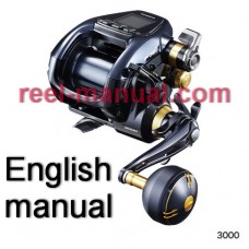 Shimano 2019 ForceMaster Limited 3000 user manual guide translation