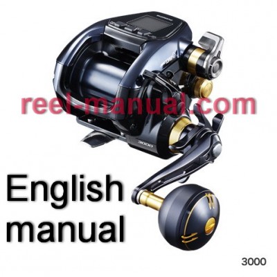 Shimano 2019 ForceMaster Limited 3000 user manual guide translation into Einglish, can buy and download 