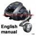 Shimano 2021 ForceMaster 1000 user manual guide translation into Einglish, can buy and download 