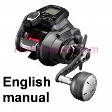 Shimano 2021 ForceMaster 200 user manual guide translation