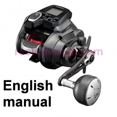 Shimano 2021 ForceMaster 200DH user manual guide translation into Einglish, can buy and download 