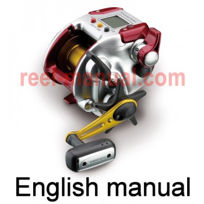 Shimano 2008 Plays 1000 user manual guide translation into Einglish, can buy and download 