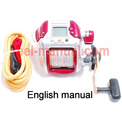 Shimano 2008 Plays 3000 user manual guide translation into Einglish, can buy and download 