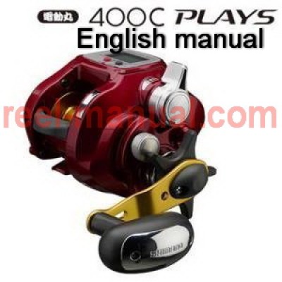 Shimano 2010 Plays 400C user manual guide translation into Einglish, can buy and download 