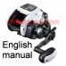Shimano 2012 Plays 800 user manual guide translation into Einglish, can buy and download 