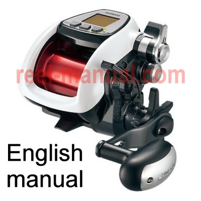 Shimano 2013 Plays 3000 user manual guide translation into Einglish, can buy and download 
