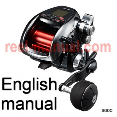 Shimano 2016 Plays 3000 user manual guide translation into Einglish, can buy and download 