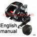 Shimano 2016 Plays 400 user manual guide translation into Einglish, can buy and download 