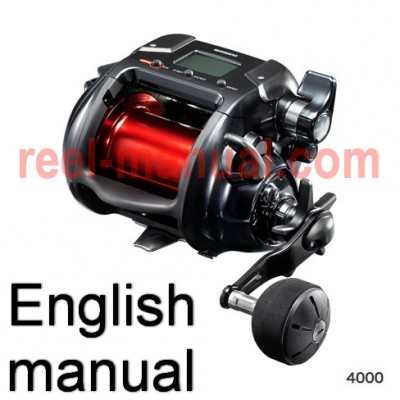 Shimano 2017 Plays 4000 user manual guide translation into Einglish, can buy and download 