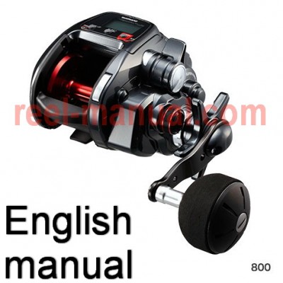 Shimano 2017 Plays 800 user manual guide translation into Einglish, can buy and download 