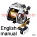 Shimano 2015 Plemio 3000 user manual guide translation into Einglish, can buy and download 